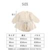 VNGOLERRY Baby Knitted Romper with Sweater and Perfect for and Cotton Coveralls for Sizes and 90cm Girls' Skirt, Spring, Autumn, Winter, Toddlers, 70,