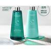 CHANDO - Sensitive Scalp Purifying Conditioner