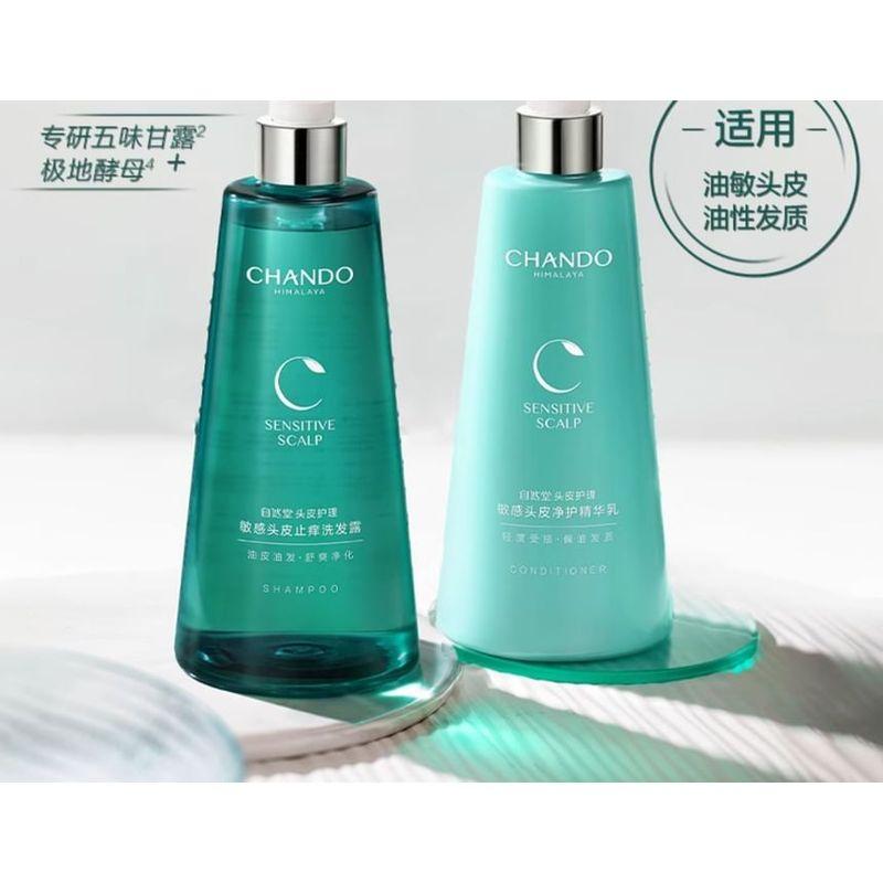 CHANDO - Sensitive Scalp Purifying Conditioner