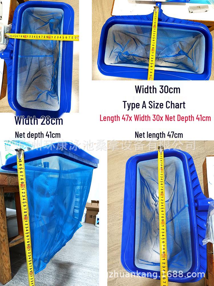 Reinforced Deep Water Skimmer: Pool & Fish Pond Leaf & Debris Cleaning Net