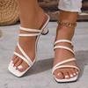 Fashion 2025 Summer Women's Fashion High Heels Sandals Square Toe Wine Glass Heeled Dress Shoes Woman Comfort Slip On Thin Strap Sandals