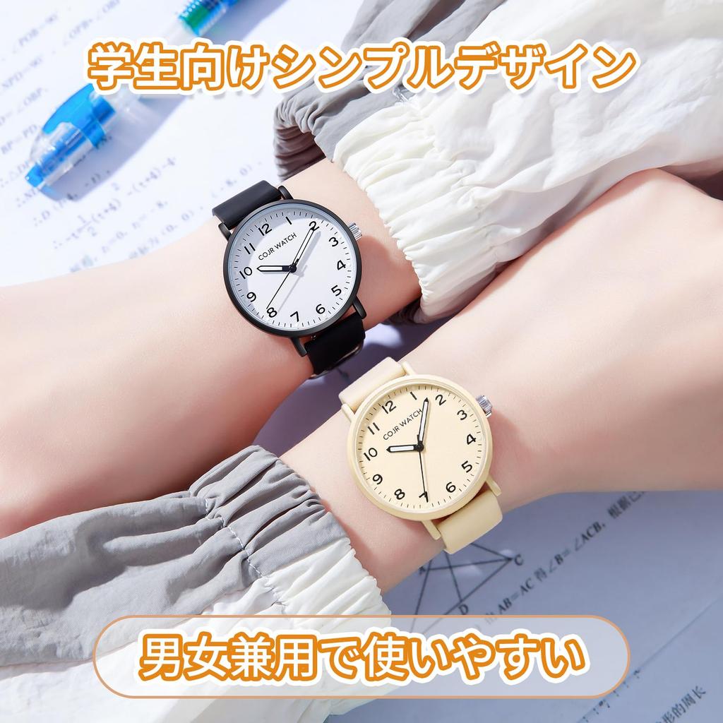 [Exam Watch] Silent Second Hand Analog Watch for Exams, Simple, Cute, Stylish, Popular, 3 ATM Water Resistant, Luminous, Easy To Read, Unisex for Men