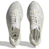 Adidas Adios Pro 3 Cloud White Sneaker HQ2134