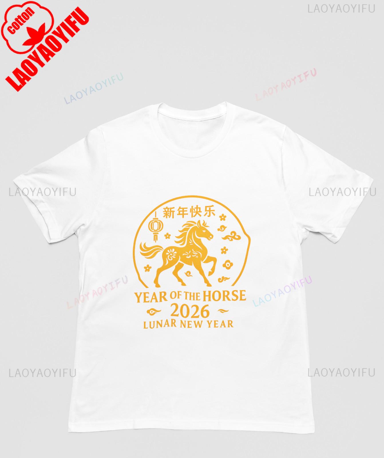 

Chinese New Year 2026 Horse TShirt Red Gold Lunar Zodiac Celebration Design Unisex High Quality Cotton Printed Tshirt Tops S
