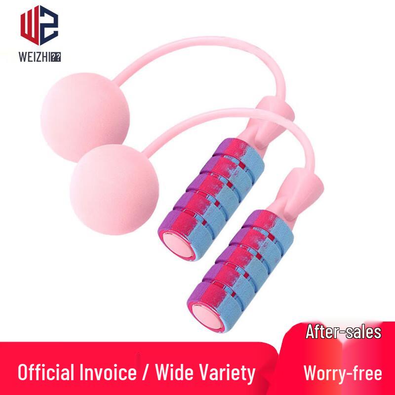 

Cordless Weighted Training Jump Rope