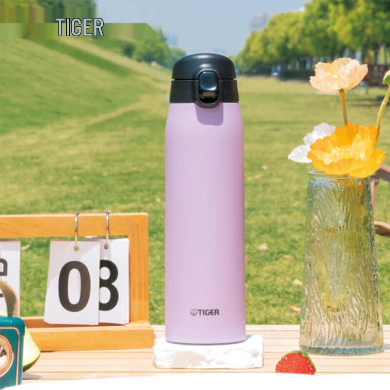 Tiger Dream Gravity Antibacterial 600ml Stainless Steel Tumbler