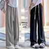 Maternity Ice Silk Sun Protection Wide Leg Pants – Summer Outerwear 2026