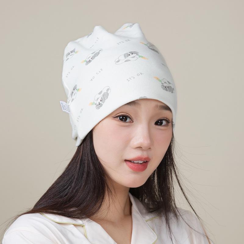 Lovely Tao Double-Layer Windproof Postpartum Hat - Warm & High-Elastic Cotton Head Protection for Pregnant Women