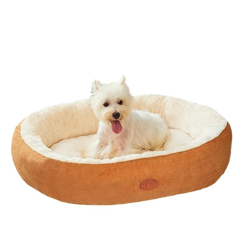 Four Seasons Dog Cushion: Cozy Winter Bed for Medium & Small Dogs, Cat Nest