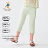 Classic Teddy Girls' Breathable Capri Leggings