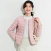 Round Neck Liner Padded Jacket Women's Winter Slim-fit Bottoming V-neck Solid Color Slimming and Warm Short Lightweight Padded Jacket