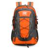 Lightweight Outdoor Hiking Bag Waterproof Hiking Backpack Large Capacity Travel Bag Hiking Cycling Backpack For Men And Women