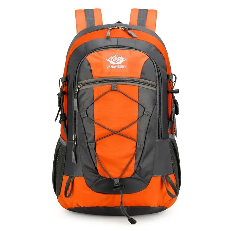 Lightweight Outdoor Hiking Bag Waterproof Hiking Backpack Large Capacity Travel Bag Hiking Cycling Backpack For Men And Women