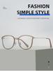 Xiaohongshu TR90 Fashion Trend Women's Large Frame Anti-Blue Light Glasses