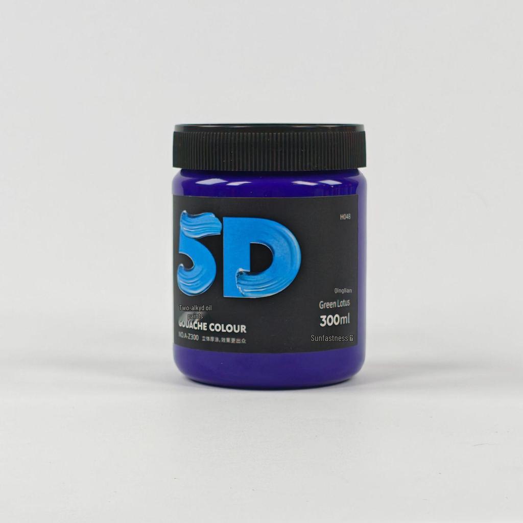 Lata de Pintura Acrílica de 300 ml: Impermeable, Ideal para Estudiantes de Arte, Proyectos de Bricolaje y Arte Pintado a Mano por Niños
