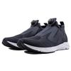 Scarpa Pump Supreme Reebok Engine 'Lead White' BS7037