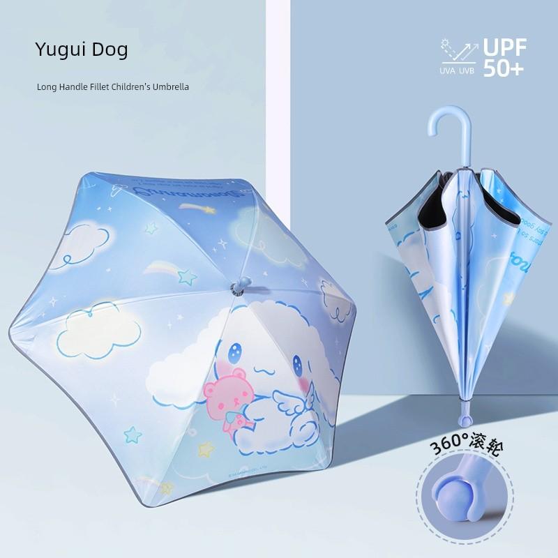 Vinyl Roller Anti-Stamp Dual-Use Clow M Children's Umbrella