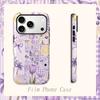Pastel Lavender Summer Collage Art Graphic Film Aesthetic Protective Shockproof Bumper Phone Case For iPhone 13 14 15 16 17 Pro Max Plus