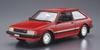 Aoshima Bunka Kyozai (AOSHIMA) The Model Car Series 1/24 Mazda BD Familia XG '80 Plastic Model