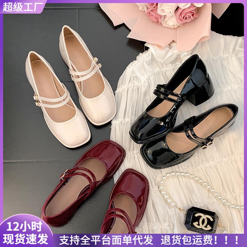 

Mary Jane single shoes women s retro word with high heels women s large size 34 бордовий