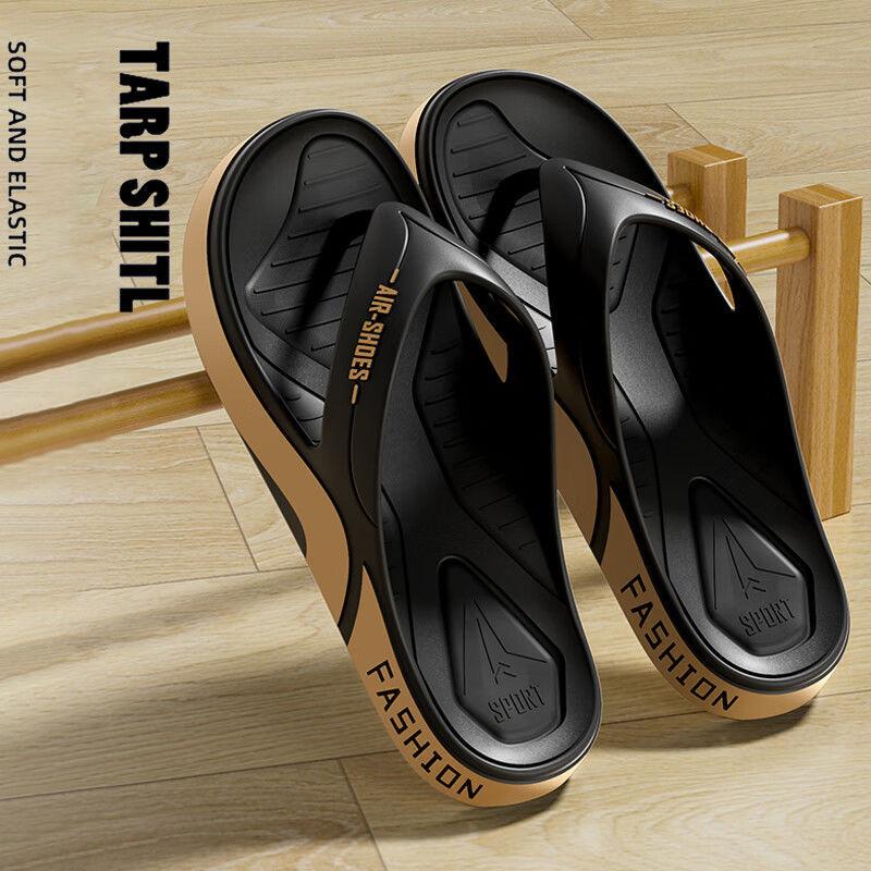 Summer Men's Flip-flops Sports Outdoor Comfortable Beach Sandals Men Casual Shoes House Flip Flops Home Shoes