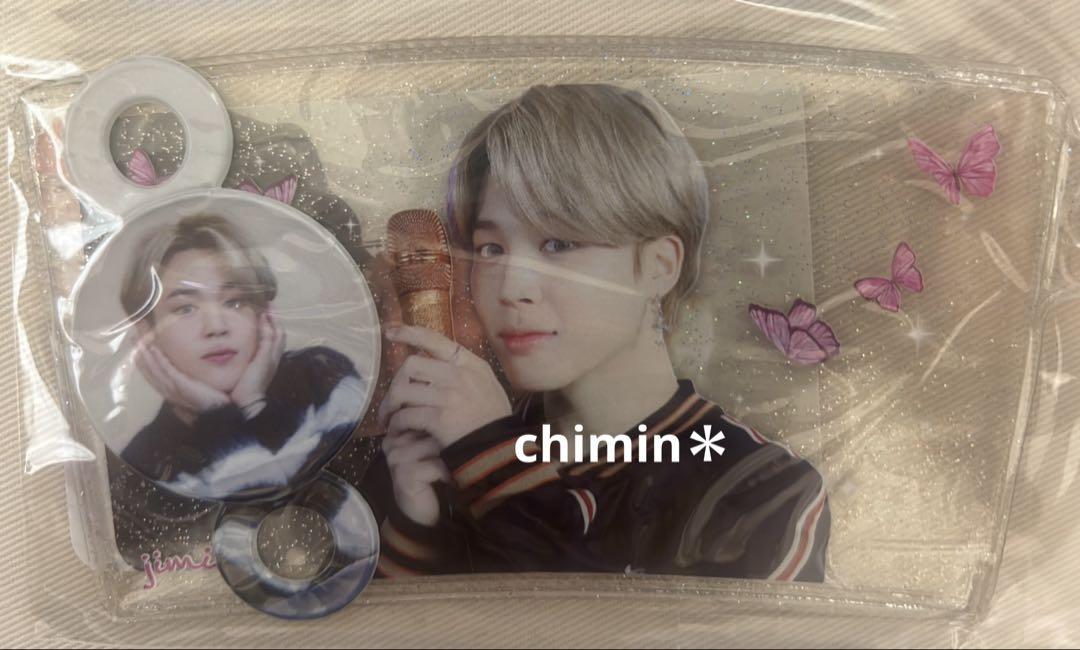 

[USED] BTS JIMIN Korea