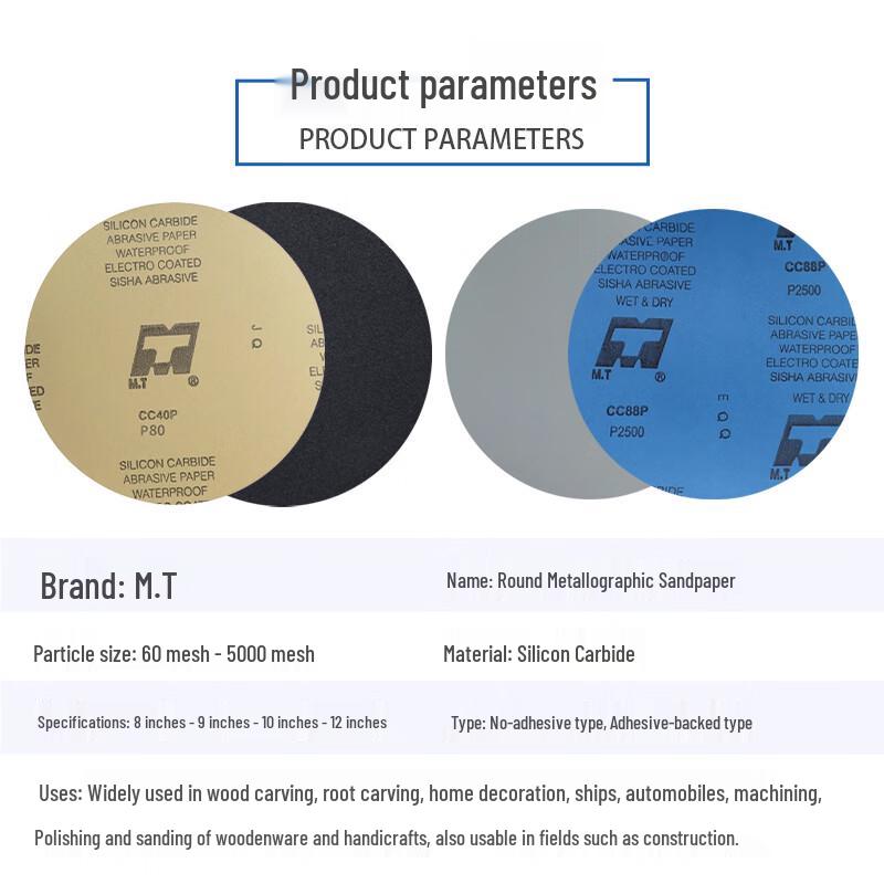 M.T 8-inch Round Wet/Dry Metallographic Sandpaper