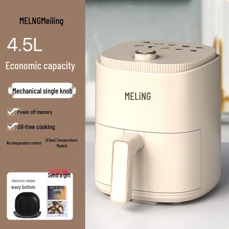 Automatic Oil-Free Air Fryer Oven: No Flip, Multifunctional, with Visual Display
