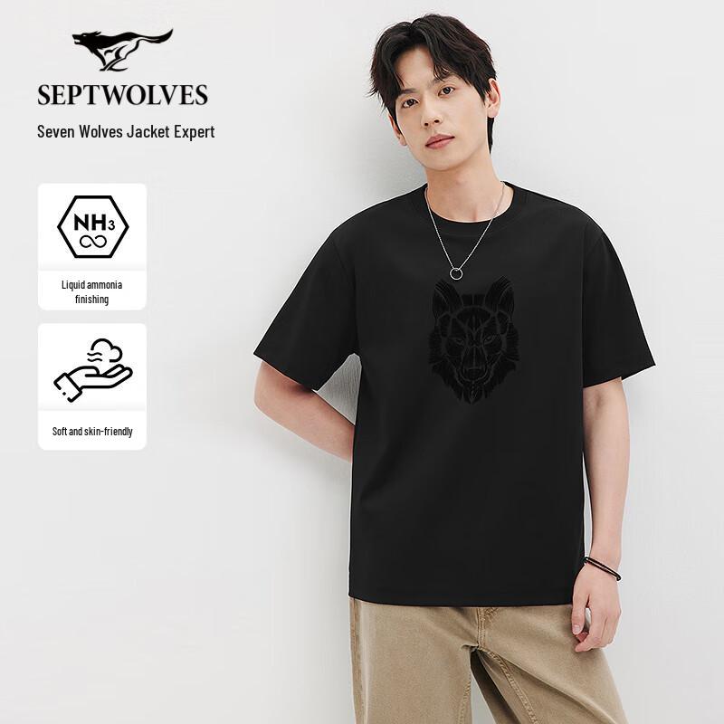 SEPTWOLVES Men's Antibacterial Cooling Wolf Head Print Round Neck T-Shirt