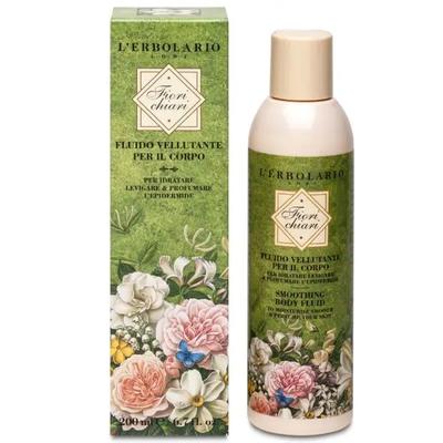 Fragrant Body Elixir Svetotsvet 200 Ml