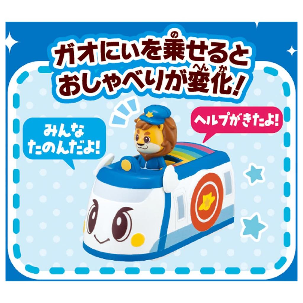 TAKARA TOMY Tomica Sprechende Beakles Gaonit Gotton Set Los!Gehen!Schnäbel