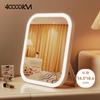 Розумне світлодіодне настільне дзеркало для макіяжу з регульованим світлом