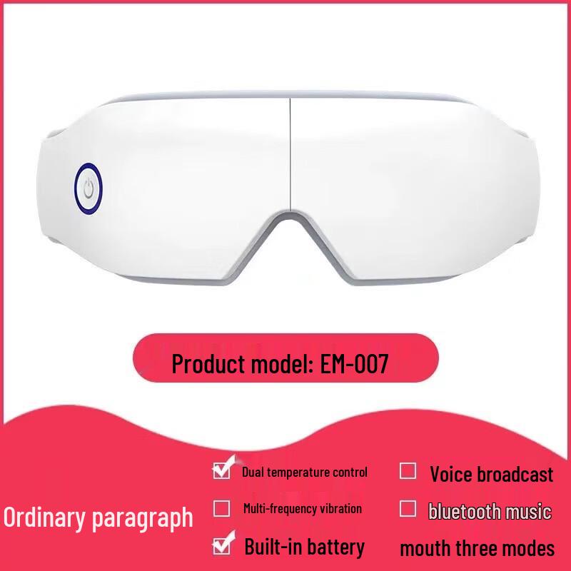 

Jun Shiqi UD Smart Heated Eye Massager Two-Level Heat Compress