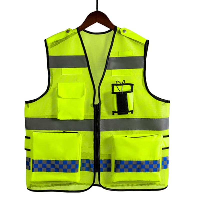 

Multi-Pocket Reflective Safety Vest One Size