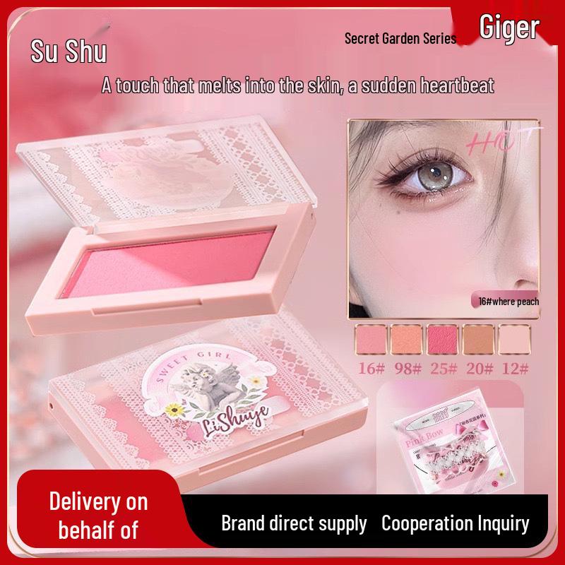 Lychee Secret Garden Blush: Brightening, Adherent Purple Makeup for a Girlish Glow with Puff