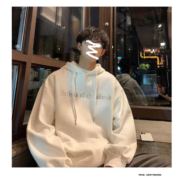 Pánská trendy fleecová mikina s kapucí: Ležérní bunda podzim/zima