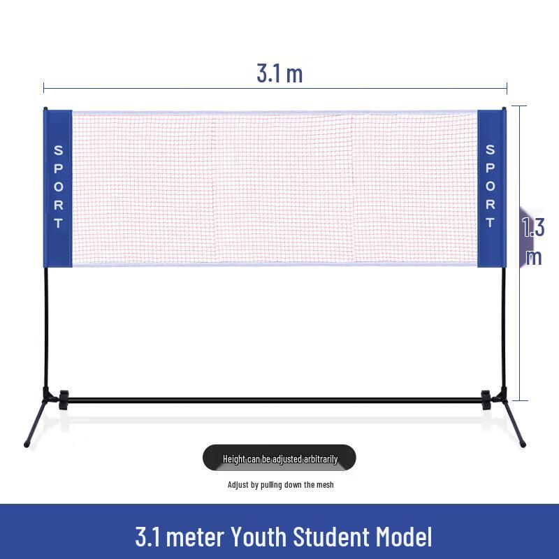 Sanyi Portable Badminton Net System