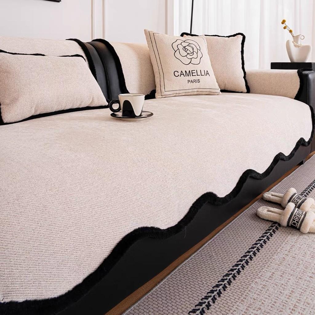 1pcs Modern Simple Irregular Sofa Cover Chenille Anti Slip and Dustproof Soft Durable Seat Cushion Home Decoration