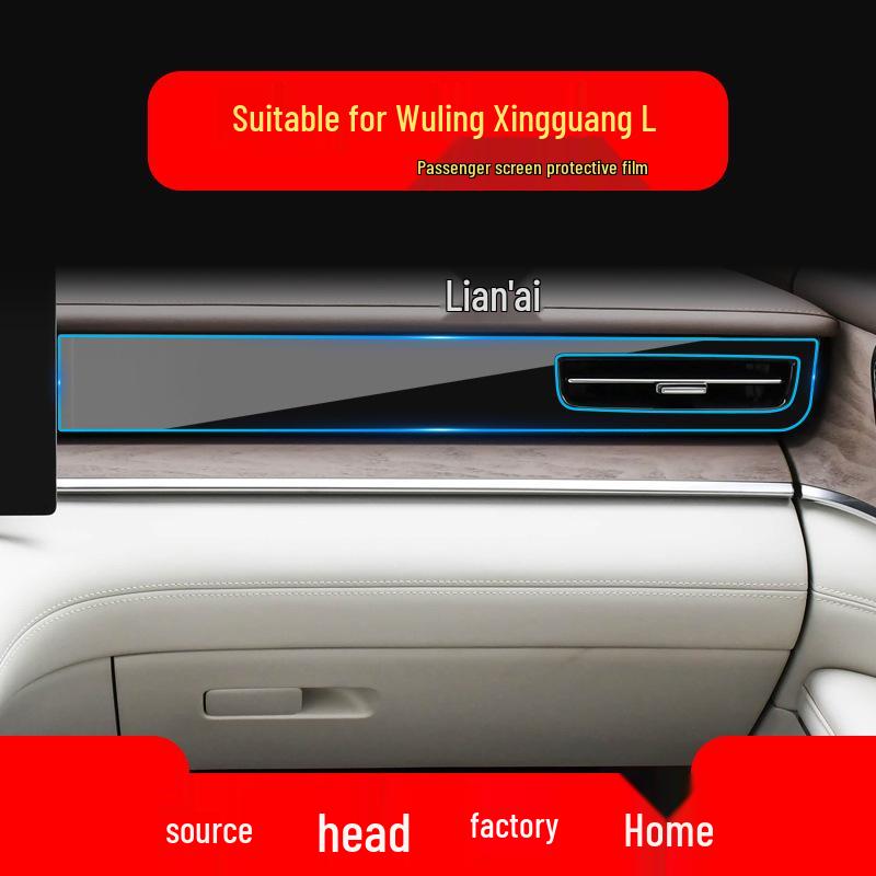 Wuling Starlight Gehärteter Displayschutz für Yangguang E5 Konsole