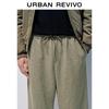 Men's Casual Loose Fit Drawstring Wide-Leg Pants