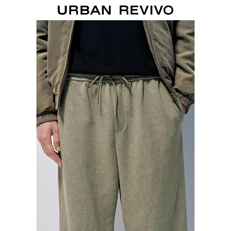 Men's Casual Loose Fit Drawstring Wide-Leg Pants