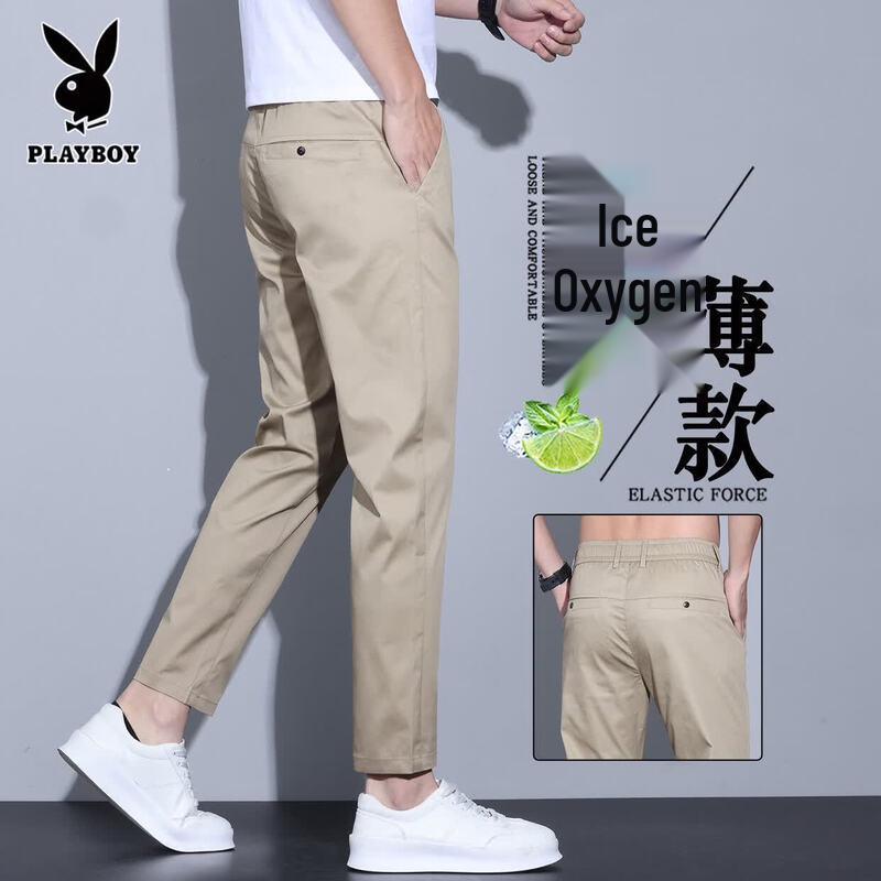 Playboy Men s Summer Stretch Casual Apparel 36 хаки