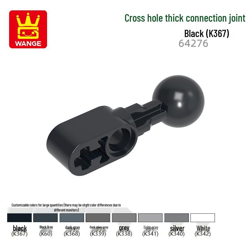 Wange Small Particle Building Blocks - Models 2508, 3730, 3184, 50923, 64276 100g