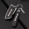 BBKU7 Car Remote Key Cover Case Protector Keychain for BMW X1 X3 X5 X6 X7 1 3 5 6 7 Series G20 G30 G11 F15 F16 G01G02 F48 Car stickers
