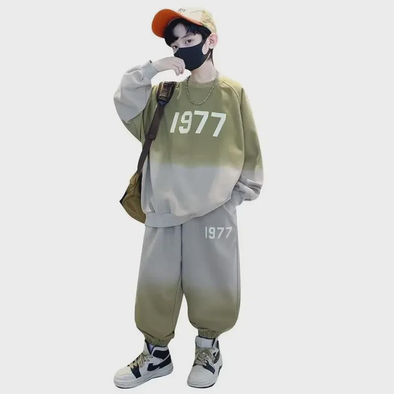 Boys' 2023 Gradient Street Style Sports Suit - Spring/Autumn Sweater