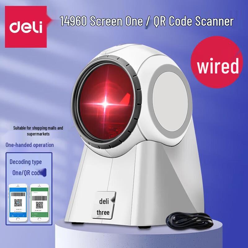 Deli 2D Barcode Scanner Platform