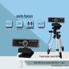 Guke 2K Auto-Focus USB Webcam with Tripod