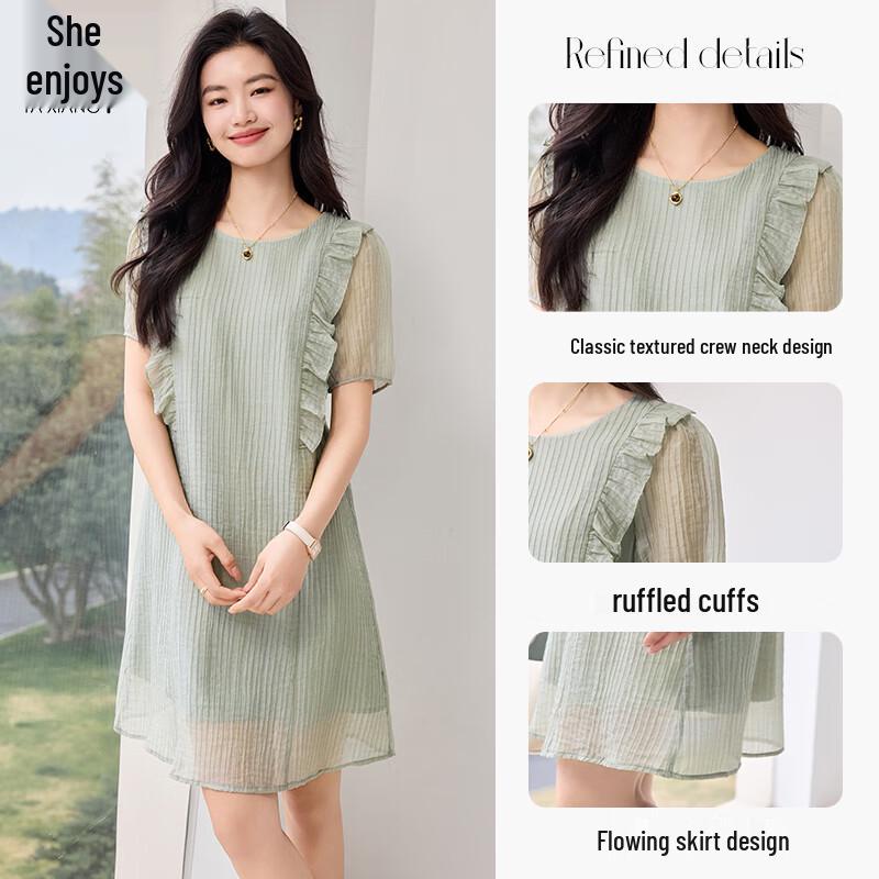 Elegant Korean Style Short Sleeve A-Line Midi Dress