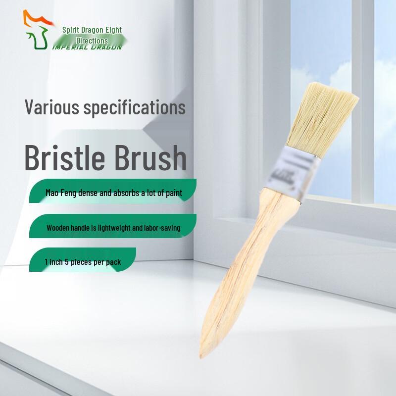 Wooden Handle Boar Bristle Paint & BBQ Brush Set