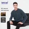 Mushi Lang Men's 100% Pure Wool Heavyweight Crew Neck Pullover Sweater